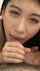 chinese asina blowjob