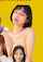 jav asian teen