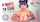 joi jerk off fap