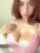 egirl onlyfans video