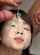 bukkake asian cum