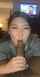 asian amateur blowjob