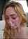 facial amateur professional