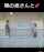 japanese jav milf