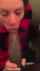 amateur pov cumshot