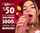 camgirl amateur blowjob
