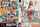 jav white actress divas086
