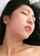 asian beauty fuck