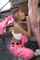 asian japan jav