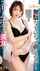 japanese jav slim