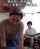 japanese jav milf