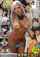 jav gyaru hot