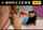 camgirl amateur bbc