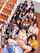 jav japanese adult video