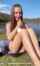 camgirl squirt dildo