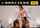 ebony lesbian threesome
