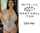 big tits black hair porn ad