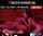 threesome ads dpg asian