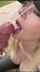 blonde cumshot blowjob