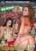 latina 8th street latinas reality kings