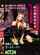 amatuer japanese video thai girl