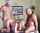 teen blonde threesom