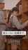 asian jav schoolgilr