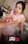 hot jav mom