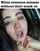 facial cumshot cum