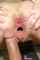 pussy gape pussy gape