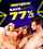 kayley gunner threesome brazzers