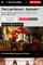 ebony dancer digital playground