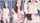 camgirl chinese asian