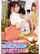 jav japanese teen