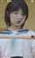 japanese jav schoolgirl