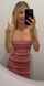 amateur australian blonde