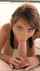cumshot blowjob pov
