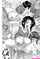 manga hentai doujin