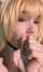 camgirl amateur toys