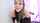 millie millz pov pegging