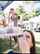 outside public video