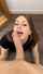 brunette blowjob cute