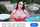 angela white savannah bond thots