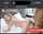 blacked bbc interracial