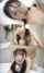 jav av star japanese