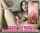 camgirl masturbate jerk