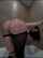 asian bath big ass