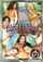 anal dvd elena nikulina