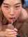 asian amateur blowjob