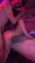 asian rough amateur